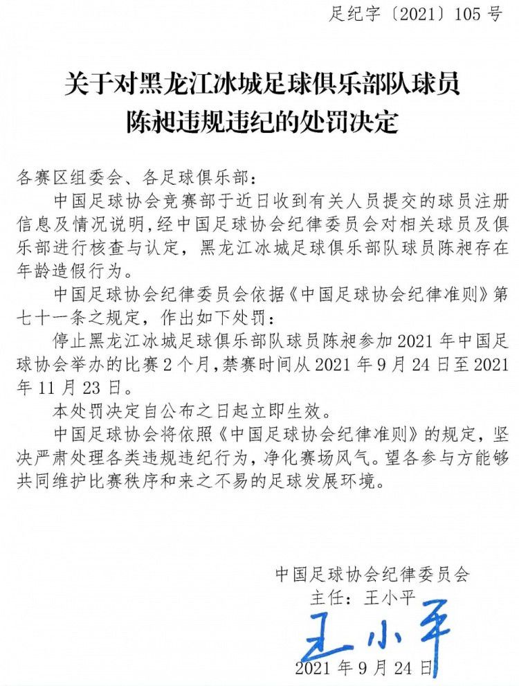 而00后书粉们对原著作者雷欧幻像的狂热程度不亚于面对当红偶像，现场就有一个男孩手臂打着石膏依然坚持前来，还有刚刚结束高考的观众连夜从外地赶到杭州，;高考后最大的心愿就是能在电影院看《查理九世》;